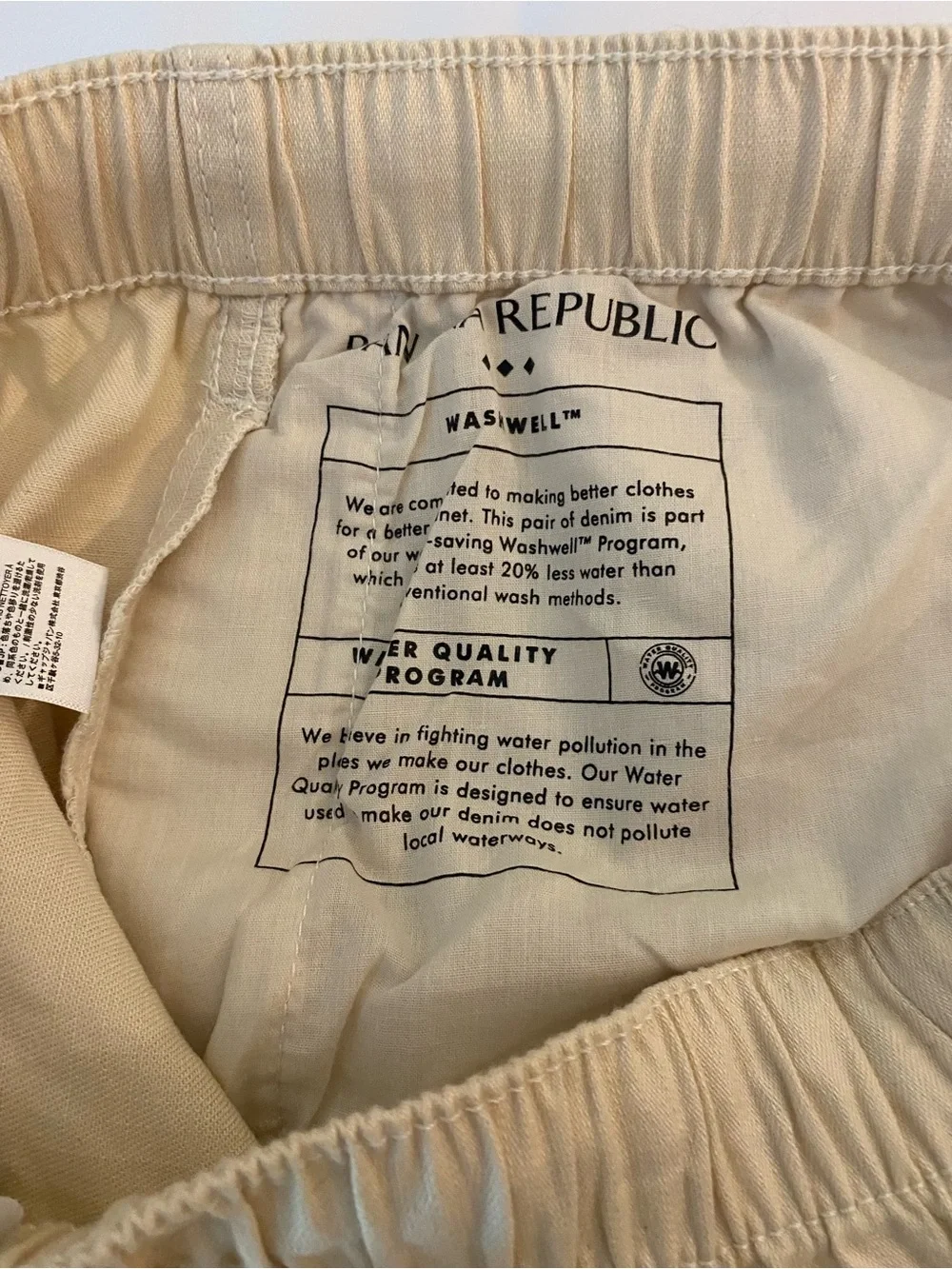Banana Republic Mid Rise Summerweight Beige Drawstring Pull On Chinos